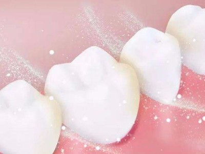 承德市這邊有哪家醫院能美白牙齒？惟德口腔牙齒美白您不錯的選擇